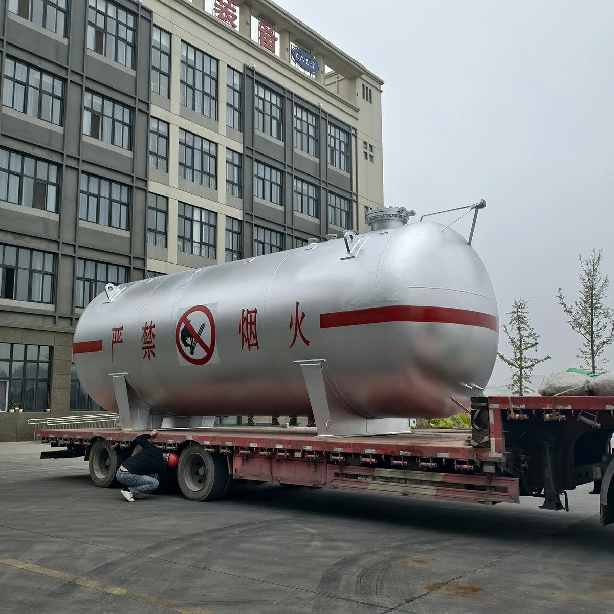 lpg storage tank 1 lpg storage tank 1